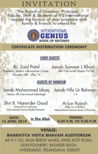 Genius Book of Records - Certificate Distribution Ceremony 3
