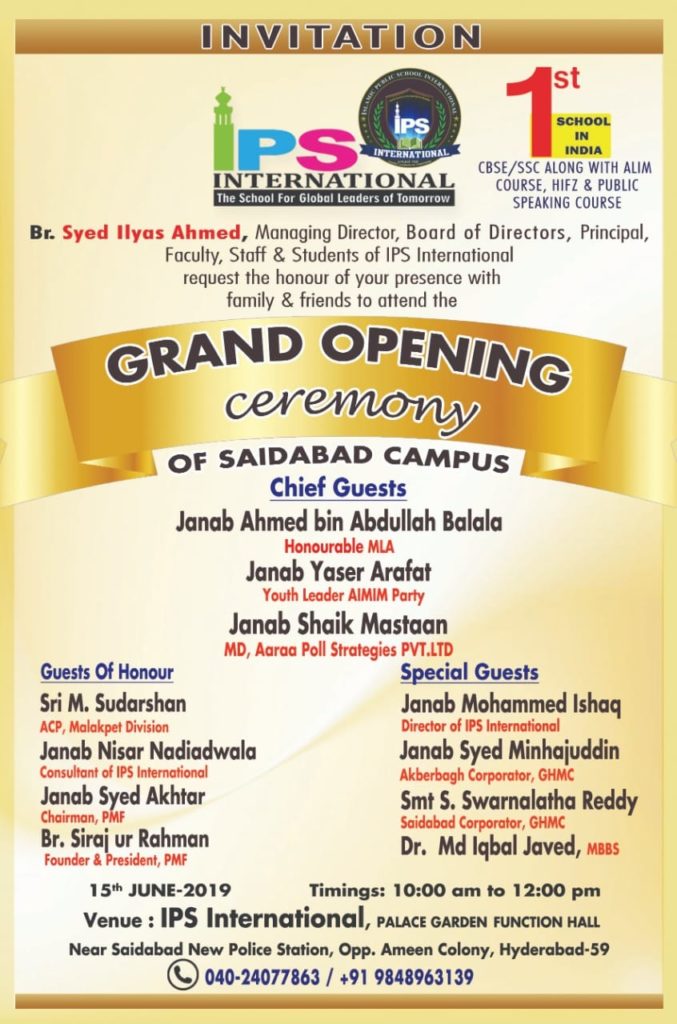Saidabad - New Branch Opening 15th June, In Sha' Allah 3