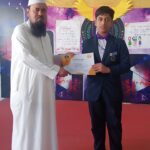 Winners of the Spell Bee Competition - IPS International 17