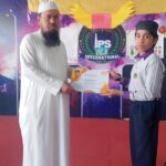 Winners of the Spell Bee Competition - IPS International 54