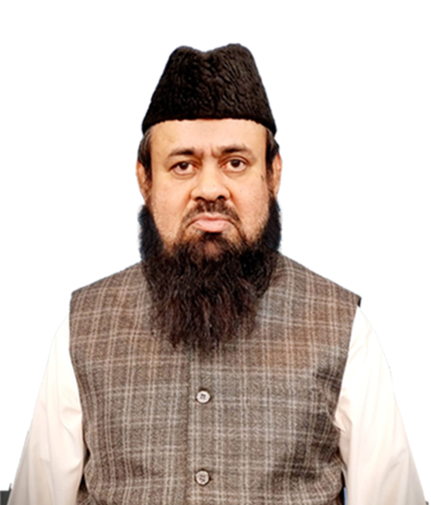 Academic Director - Islamic and Arabic Studies 1